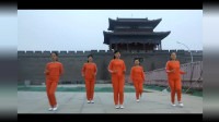 大名成海快乐舞步广场舞组合有氧健身操第十一套第完整版