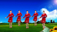 玫香广场舞《爱你爱上你》32步简单易学，音乐好听，红袖演唱