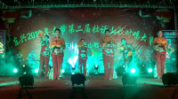 2019年春节樟木镇东兴第二届联欢晚会--广场舞