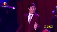 费玉清张菲亲兄弟同台献唱《我有个好家庭》超级默契，舞出了时代的标志，哈哈