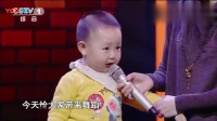 2岁北京萌娃跳广场舞，动作一开始，撒贝宁笑坏了