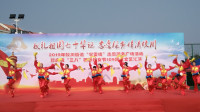 晨霞广场舞《红红的对联火火的歌》