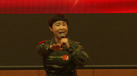 广州部分69年入伍老兵再忆芳华，表演唱：东西南北兵；独唱：绒花