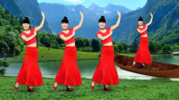 广场舞《乌苏里船歌》演出：降央卓玛 初级入门傣族舞附教学