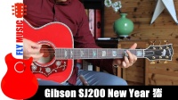 大吉大利！GIBSON SJ200大G 2019猪年限量版 吉他评测