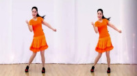 乔茜广场舞《都说》2019流行动感健身舞教学