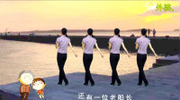 刘紫玲经典老歌《外婆的澎湖湾》2019原创混合舞步广场舞，简单附教学
