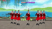 32步广场舞《玫瑰花开》动感舞步 简单易学