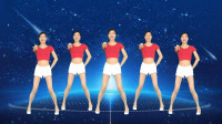 最新流行广场舞《火锅舞》网络热歌，简单健身操！