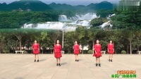 《【走进你的世界】表演团队版》陕西华阴罗敷女舞蹈队广场舞