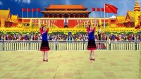 广场舞《北京的金山上》动感活力，简单易学，一起来跳舞吧！