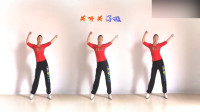广场舞教学：动感腰腹健身操《美美哒》，简单好学强身健体