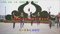 梦中的流星广场舞《十送红军》  双人对跳：志英、小荣