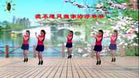 阳光美梅原创广场舞【姐姐我爱你】DJ版-动感健身舞-编舞：美梅（2）