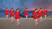 广场舞《流泪的情人》欢快的节奏，时尚的32步，好看