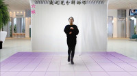 六妹广场舞原创改版的网红舞《夜之光》背面加分解好学还好跳，跟着背面学起来跳起来吧