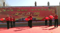 农村辣妈广场舞《新年到》动感十足，红红火火扭起来！