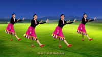藏族广场舞 家乡美