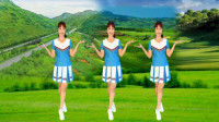 惠州石湾玲玲广场舞《黄土高坡》32步活力健身舞教学