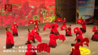 广场舞《中国红九儿》