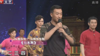 “广场舞第一人”王广成现场教学，一旁的“孔雀哥哥”好抢镜！