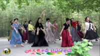 紫竹院广场舞《又见北风吹》，优美大气的舞蹈，赏心悦目！