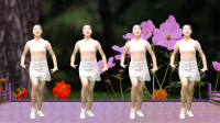 广场舞推荐一首《路边的野花不要采》，原创32步广场舞