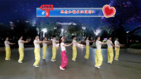 32步广场舞《一不小心把你爱》简单易学，团队夜间表演版