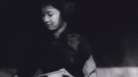 二泉映月（1960香港电影《桃花泪》主题音乐）_阿炳（原名华彦钧）作曲 & 李义之 编曲