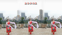最新藏族风广场舞《卓玛泉》感受来自高原的浓烈女儿情