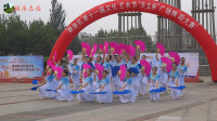 2019静海区广场舞大赛，大邱庄舞蹈队演出的扇子舞《山笑水笑人欢笑》请欣赏
