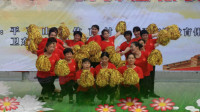 2019卫东区广场舞比赛蒲城好日子舞队《母亲是中华》