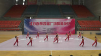 江苏省第四届广场舞赛，徐州市代表队