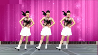 32步大众健身广场舞《蹦迪摇》新潮又时尚，歌舞醉人心！