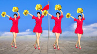 八一建军节花球广场舞《中国范儿》豪迈大气跳出正能量