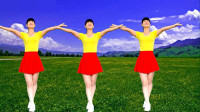 大气豪迈广场舞《站在草原望北京》歌舞醉人心！