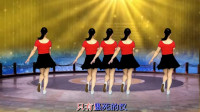 气质美女广场舞《山不转水转》时尚大气，经典摆胯又好学！