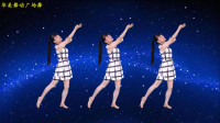 8月新歌广场舞《想你的时候问月亮》伤感醉人 简单32步附口令教学
