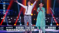 中国新歌声：范晓萱演绎《快乐颂》，哈林一起共舞，嗨翻了！