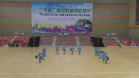 华阳镇永征社区舞蹈队  云朵上的羌寨   广场舞比赛获奖视频
