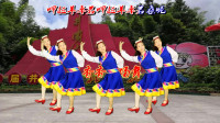 精选藏族广场舞《洗衣歌》老歌新跳 舞步简单 好看易学 附教学