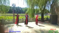 2019姐妹共舞广场舞【跳到北京】北京旅游舞蹈