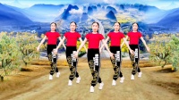 夏季健身广场舞《黄土高坡》活力动感32步附分解，男女老少都喜欢