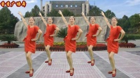 崔子格演唱《三月三》广场舞，轻松欢快，歌甜舞美醉人心，送给你