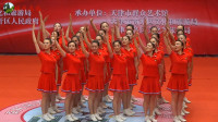 天津市第七届广场舞大赛决赛，广场舞《我们都是追梦人》请欣赏！