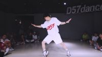 【D57 Dance】薛之谦《丑八怪》大聪编舞