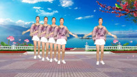 热门红歌广场舞《阿瓦人民唱新歌》旋律优美，步伐时尚又好看！