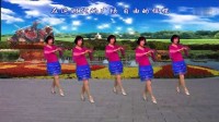 广场舞歌曲《跳到北京》真好听，百听不厌！
