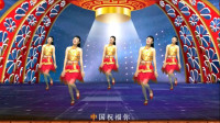 气质美女广场舞《大中国》舞出祖国的壮丽山河！