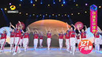 广场舞《中国美中国梦》，简单易学，散发青春的气息！